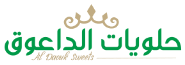 Al Daouk Sweets